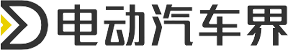 电动汽车界